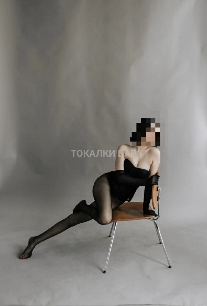 Кореянка