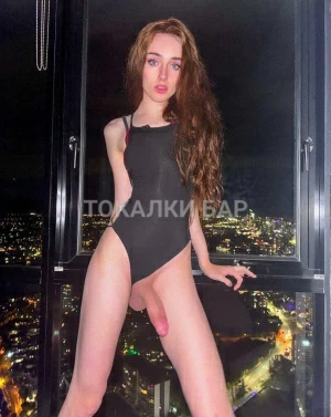 Транс-девушка  Рита