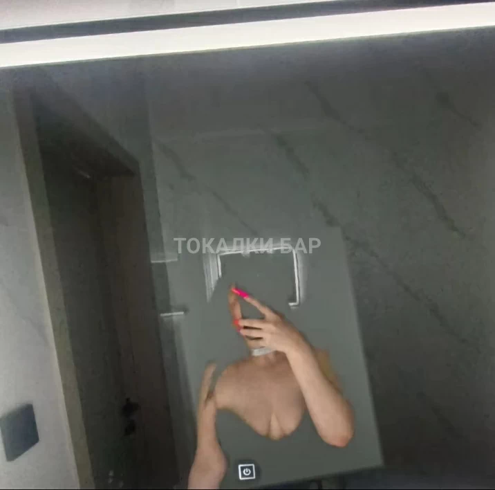Самый Шикарный Горло трах