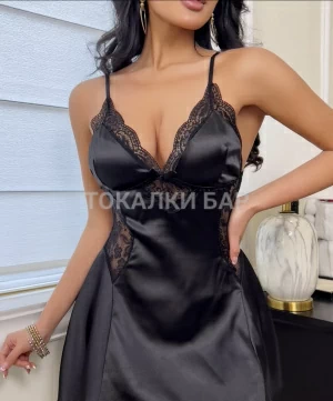 Проститутка  Зарина