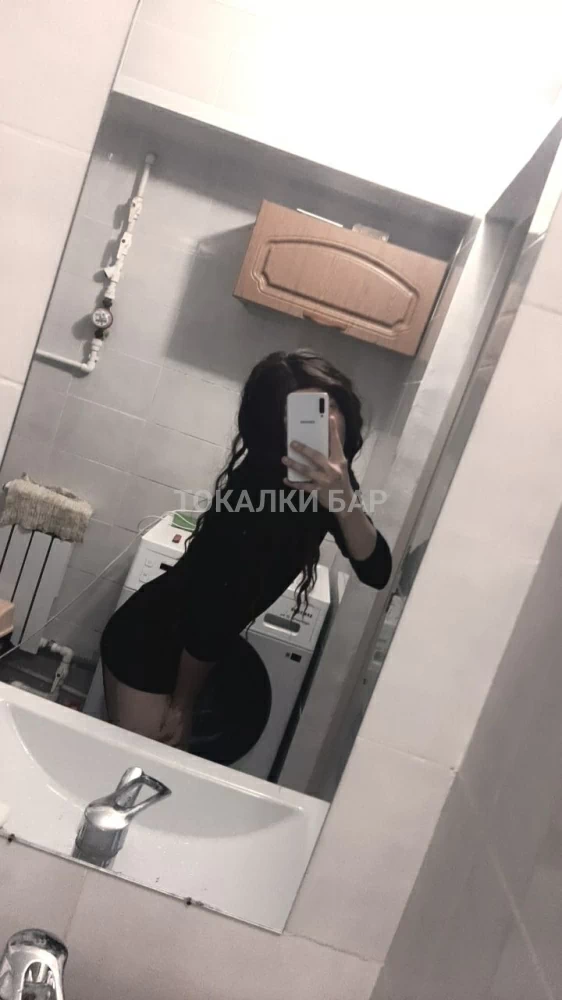 Луизочка Транс