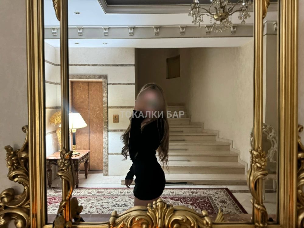 Аделья