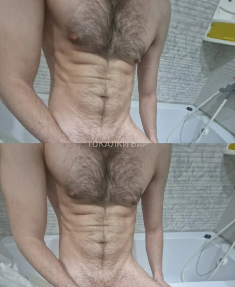 Аслан