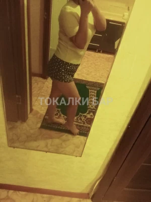 Проститутка  Жазира