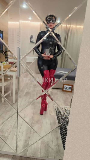 Проститутка  Mistress Dominatrix приват тг