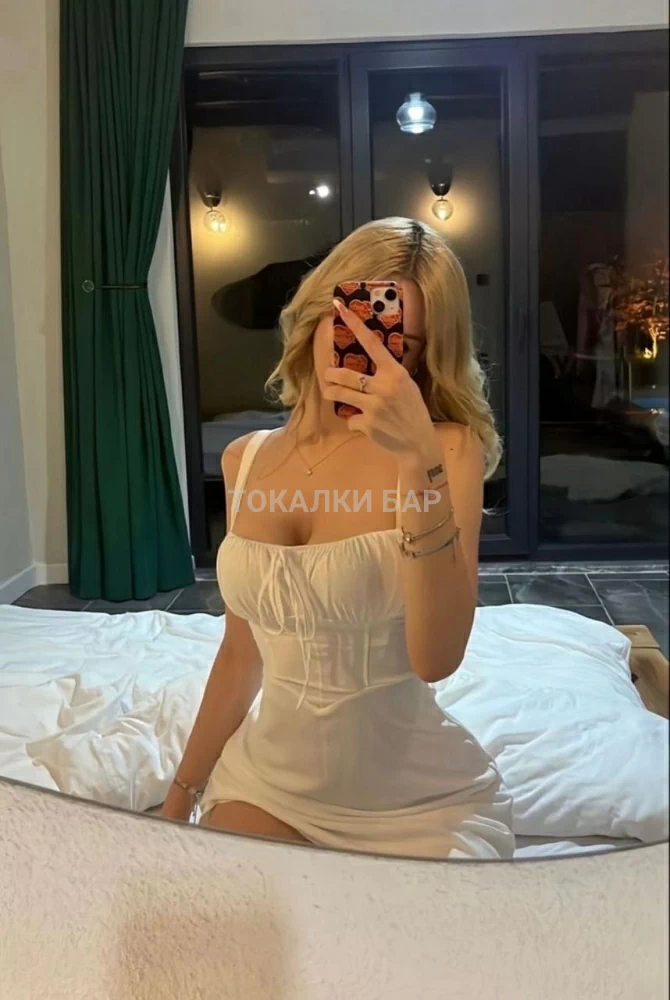 Горячий Body без ИНТИМА