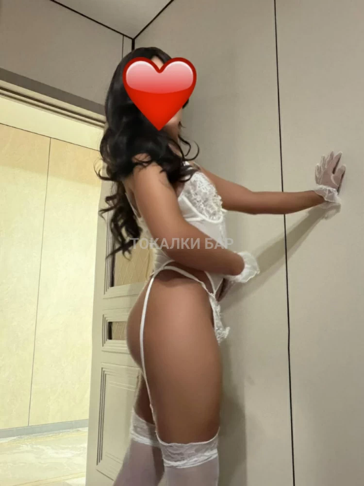 Sara