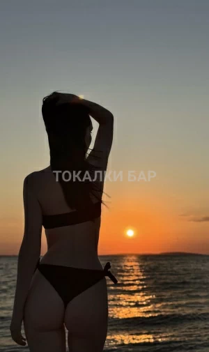 Проститутка  Aidana