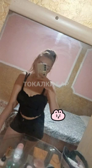 Проститутка  Даяна
