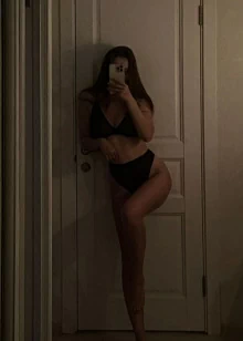 Анара