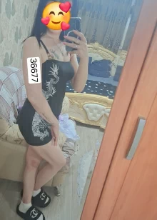 Дина