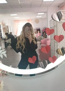 Виолетта