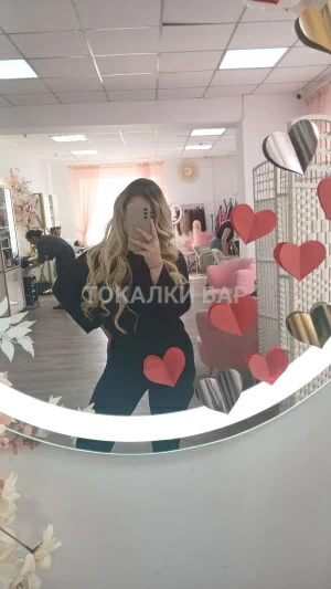 Проститутка  Виолетта