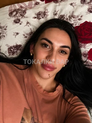 Транс-девушка  Ева транс дива