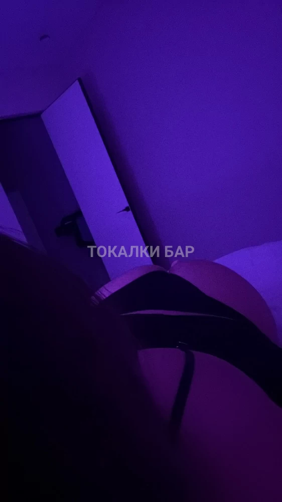 Кайри