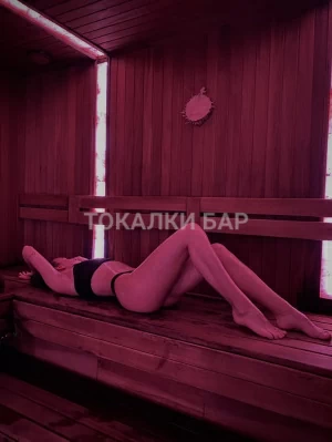 Проститутка  Томрис
