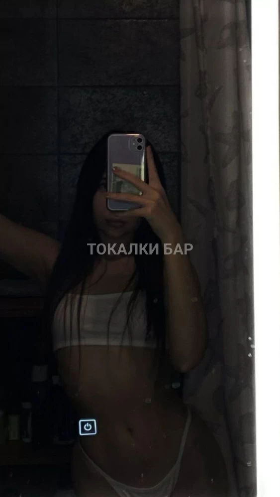 Адель