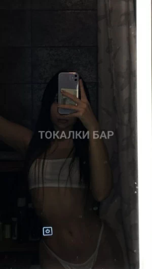Проститутка  Адель