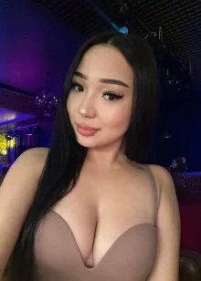 Диана
