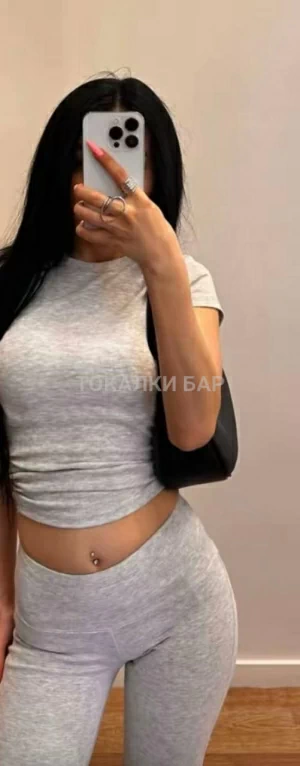 Проститутка  Альбина