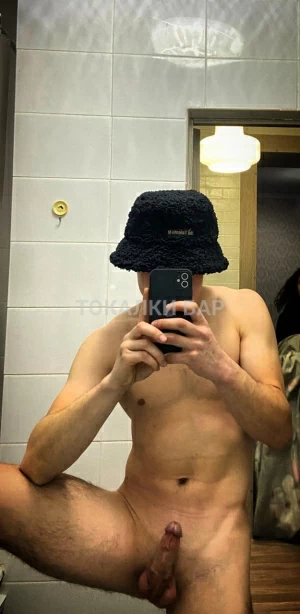Парень  Samir