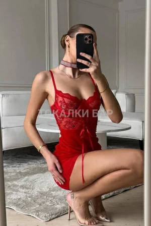 Проститутка  Арина