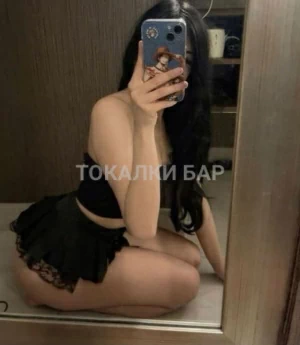 Проститутка  Амина боди массаж