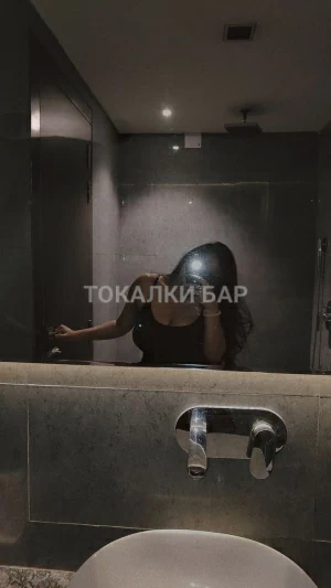 Проститутка  Marmeladka