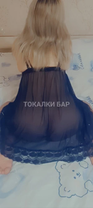 Проститутка  Жазира