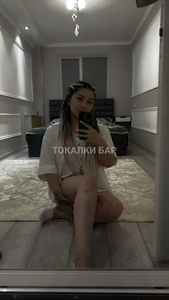 Камила
