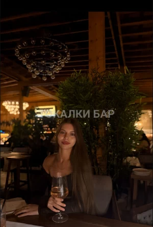 Проститутка  Кэри
