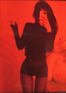Моля