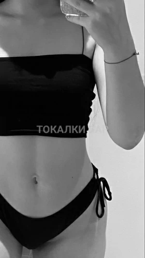 Проститутка  Алсу