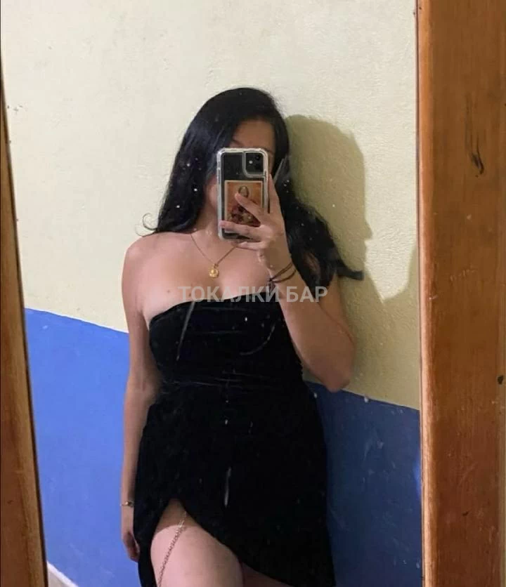 Bota