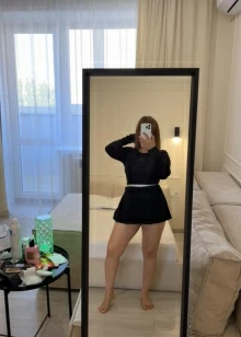 Аселя