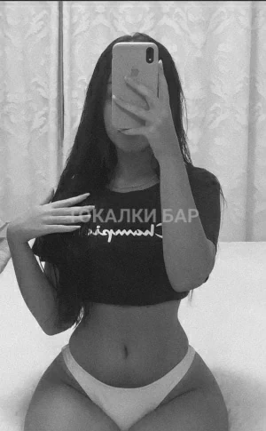 Проститутка  Kamila