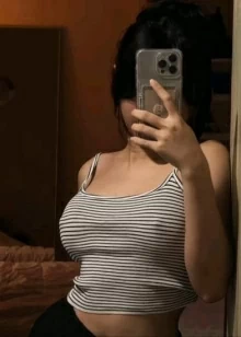 Arina