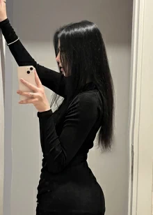 Arina