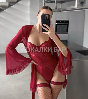 Проститутка  Айлин