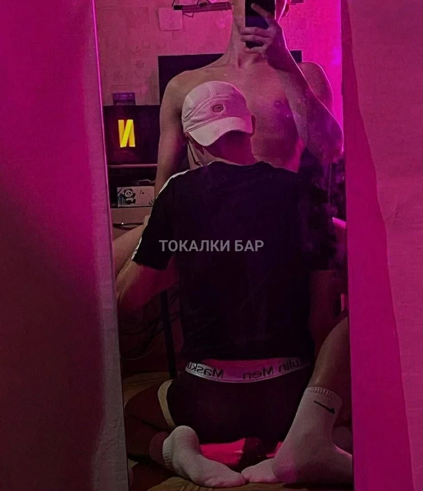 Энзо