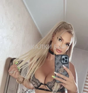 Проститутка  Юлия