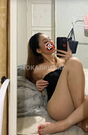 Проститутка  Вирт Зара Видеозвонок