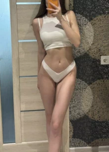 Алина