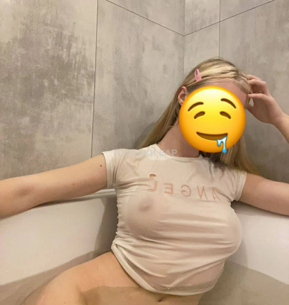 Ангел