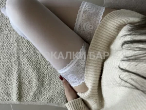 Проститутка  Лера