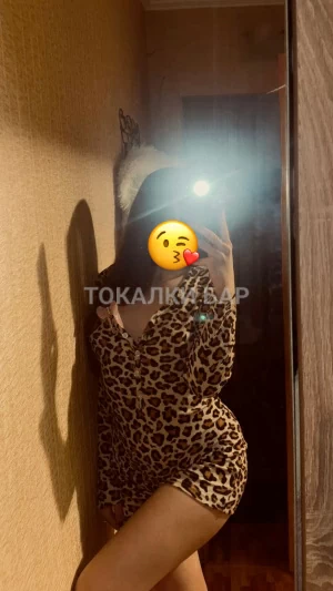 Проститутка  Аделина