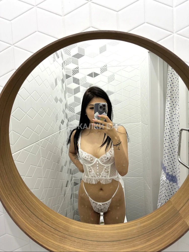 Алина