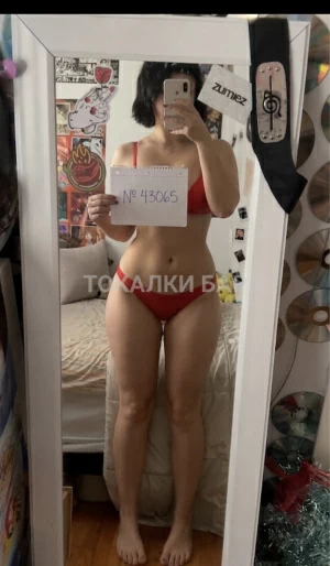 Проститутка  Лиана