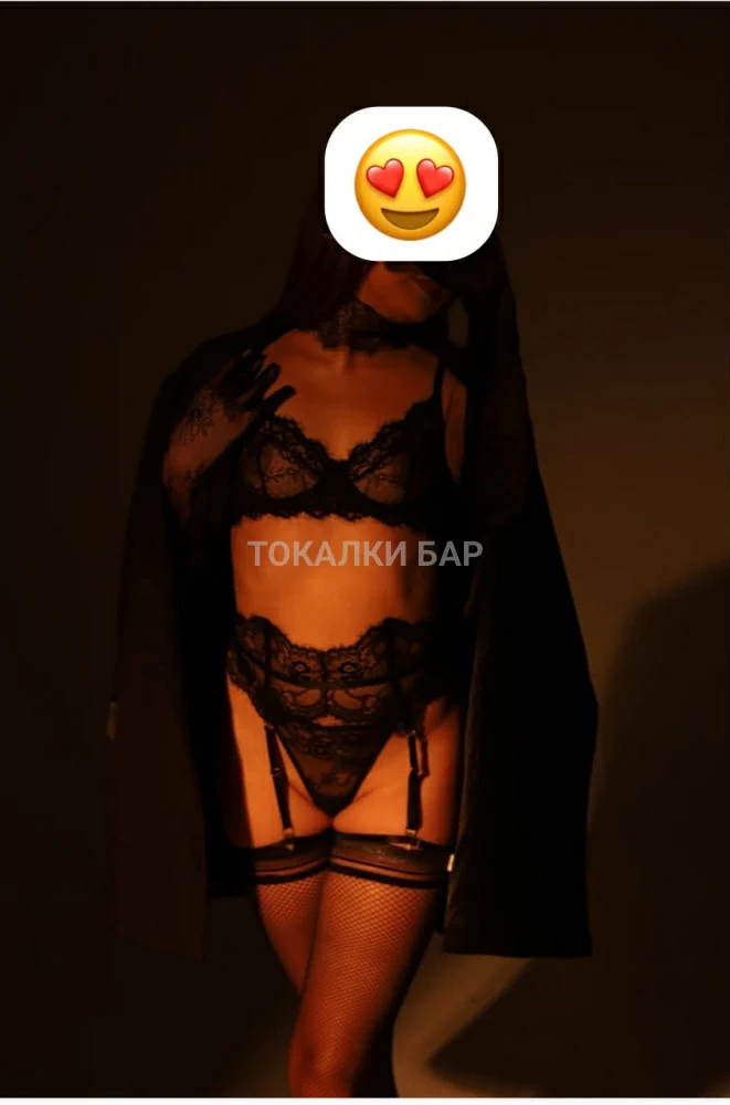Боди с продолжением
