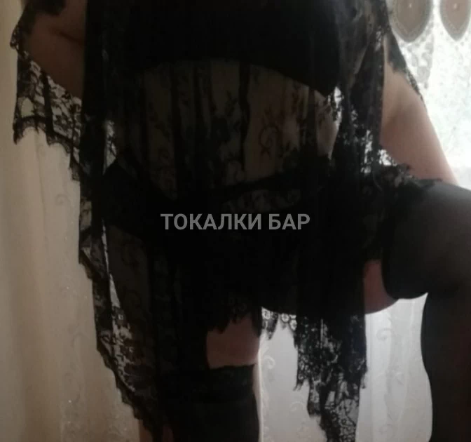 Карлыгаш